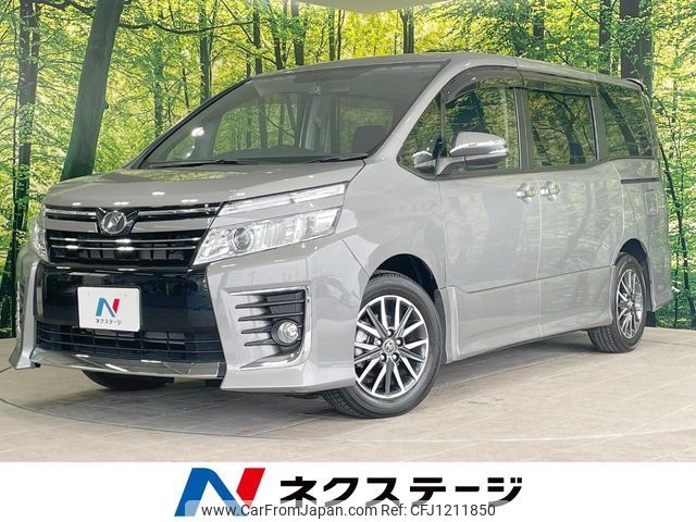 toyota voxy 2015 -TOYOTA--Voxy DBA-ZRR80W--ZRR80-0151517---TOYOTA--Voxy DBA-ZRR80W--ZRR80-0151517- image 1