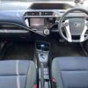 toyota aqua 2015 -TOYOTA--AQUA DAA-NHP10--NHP10-6361726---TOYOTA--AQUA DAA-NHP10--NHP10-6361726- image 2