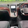 toyota vellfire 2010 -TOYOTA--Vellfire DBA-ANH25W--ANH25-8020595---TOYOTA--Vellfire DBA-ANH25W--ANH25-8020595- image 2