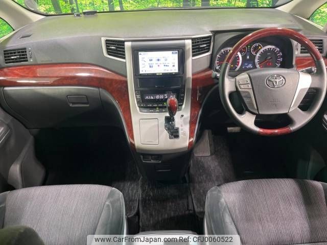 toyota vellfire 2010 -TOYOTA--Vellfire DBA-ANH25W--ANH25-8020595---TOYOTA--Vellfire DBA-ANH25W--ANH25-8020595- image 2