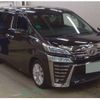 toyota vellfire 2018 -TOYOTA 【いわき 300ﾎ 20】--Vellfire DBA-AGH30W--AGH30-0194996---TOYOTA 【いわき 300ﾎ 20】--Vellfire DBA-AGH30W--AGH30-0194996- image 1