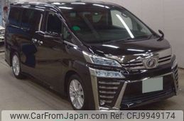 toyota vellfire 2018 -TOYOTA 【いわき 300ﾎ 20】--Vellfire DBA-AGH30W--AGH30-0194996---TOYOTA 【いわき 300ﾎ 20】--Vellfire DBA-AGH30W--AGH30-0194996-