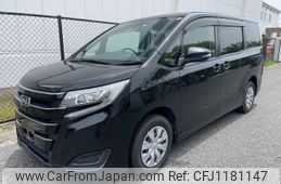 toyota noah 2020 GOO_JP_700070896330250522003