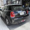 mini mini-others 2018 CFJ1517629 image 2