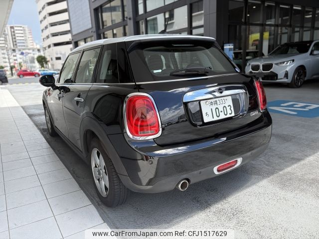 mini mini-others 2018 CFJ1517629 image 2