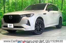 mazda mazda-others 2022 CFJ1528630