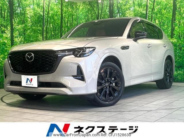 mazda mazda-others 2022 CFJ1528630 image 1