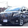 toyota alphard 2017 -TOYOTA 【なにわ 301 9746】--Alphard DBA-AGH30W--AGH30-0134902---TOYOTA 【なにわ 301 9746】--Alphard DBA-AGH30W--AGH30-0134902- image 29