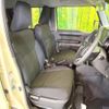 suzuki jimny-nomade 2025 CFJ1799320 image 8