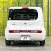 nissan cube 2017 quick_quick_Z12_Z12-322965 image 15