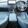 toyota crown 2021 CFJ1614852 image 10