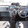 toyota spade 2015 -TOYOTA 【湘南 503ｻ2426】--Spade NCP141--9162911---TOYOTA 【湘南 503ｻ2426】--Spade NCP141--9162911- image 25