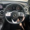 mercedes-benz c-class-station-wagon 2020 -MERCEDES-BENZ--Benz C Class Wagon 5BA-205276C--WDD2052762F943242---MERCEDES-BENZ--Benz C Class Wagon 5BA-205276C--WDD2052762F943242- image 10