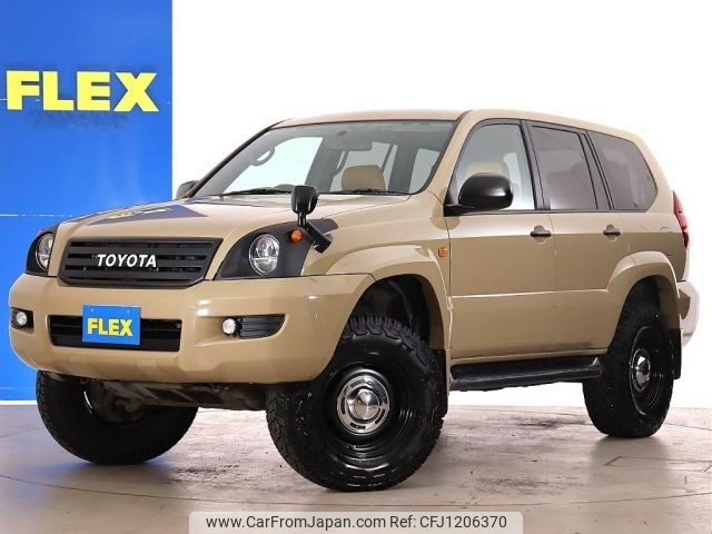 toyota land-cruiser-prado 2006 -TOYOTA--Land Cruiser Prado CBA-TRJ120W--TRJ120-5059312---TOYOTA--Land Cruiser Prado CBA-TRJ120W--TRJ120-5059312- image 1