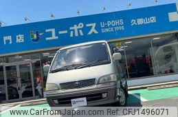 toyota hiace-wagon 1998 GOO_JP_700070854230250731003