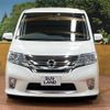 nissan serena 2013 -NISSAN--Serena DAA-HFC26--HFC26-171021---NISSAN--Serena DAA-HFC26--HFC26-171021- image 16