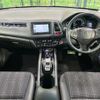 honda vezel 2014 CFJ1384096 image 3