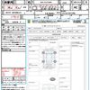 toyota vellfire 2021 quick_quick_3BA-AGH30W_AGH30-9025986 image 21