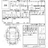 toyota ractis 2012 -TOYOTA--Ractis NSP120-2035627---TOYOTA--Ractis NSP120-2035627- image 3