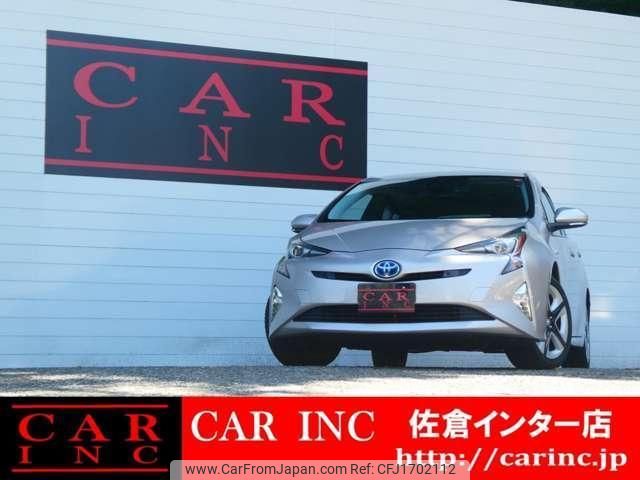 toyota prius 2016 CFJ1702112 image 2