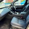 land-rover range-rover-velar 2022 quick_quick_3BA-LY2XAC_SALYA2AXXNA336935 image 18