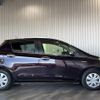toyota vitz 2018 -TOYOTA--Vitz NHP130--NHP130-4002690---TOYOTA--Vitz NHP130--NHP130-4002690- image 33
