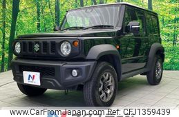 suzuki jimny-sierra 2023 CFJ1359439