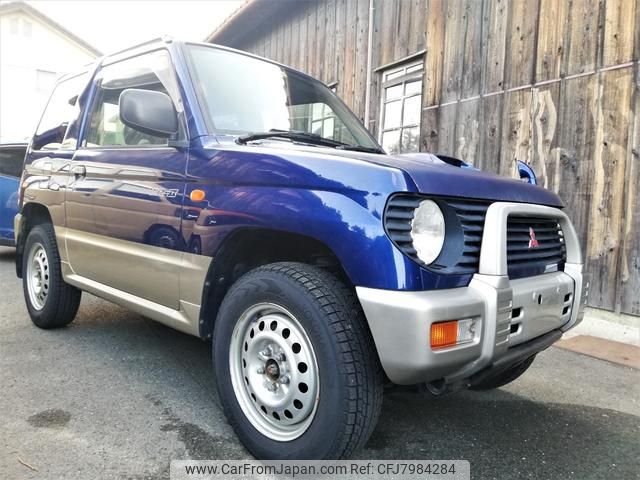 mitsubishi pajero-mini 1997 e606538da59ae09b6190675577268fd3 image 2