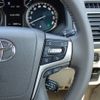 toyota land-cruiser-prado 2020 CFJ1645329 image 33