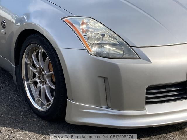 2002 Nissan Fairlady Z 2WD - Car Price $12,952