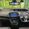 nissan serena 2020 CFJ1785850 image 3