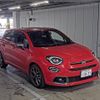 fiat 500x 2022 -FIAT--Fiat 500X ZFANF2C17MP943138---FIAT--Fiat 500X ZFANF2C17MP943138- image 1