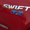 suzuki swift 2016 CFJ1524719 image 28
