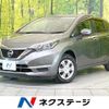 nissan note 2017 CFJ1751421 image 1