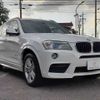 bmw x3 2013 CFJ1711532 image 15