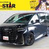 toyota vellfire 2024 -TOYOTA--Vellfire 6AA-AAHH40W--AAHH40-4001904---TOYOTA--Vellfire 6AA-AAHH40W--AAHH40-4001904- image 1