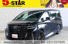 toyota vellfire 2024 -TOYOTA--Vellfire 6AA-AAHH40W--AAHH40-4001904---TOYOTA--Vellfire 6AA-AAHH40W--AAHH40-4001904-