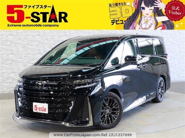 toyota vellfire 2024 -TOYOTA--Vellfire 6AA-AAHH40W--AAHH40-4001904---TOYOTA--Vellfire 6AA-AAHH40W--AAHH40-4001904- image 1