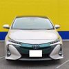 toyota prius-phv 2017 -TOYOTA--Prius PHV DLA-ZVW52--ZVW52-3026783---TOYOTA--Prius PHV DLA-ZVW52--ZVW52-3026783- image 15