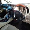 toyota alphard 2015 -TOYOTA 【神戸 30Cな8】--Alphard GGH30W-0009363---TOYOTA 【神戸 30Cな8】--Alphard GGH30W-0009363- image 8