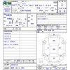 mitsubishi-fuso canter 1999 CFJ1749647 image 3