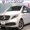 mercedes-benz v-class 2020 quick_quick_3DA-447811C_W1V44781323709093 image 1