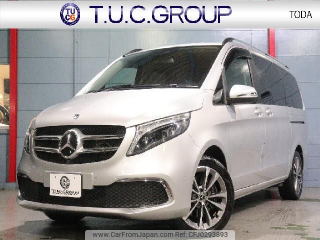 mercedes-benz v-class 2020 quick_quick_3DA-447811C_W1V44781323709093 image 1