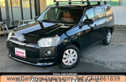 toyota probox-van 2023 CFJ1861839