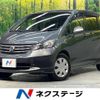 honda freed 2011 -HONDA--Freed DBA-GB3--GB3-1318799---HONDA--Freed DBA-GB3--GB3-1318799- image 1