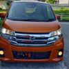nissan dayz 2017 -NISSAN--DAYZ DBA-B21W--B21W-0437836---NISSAN--DAYZ DBA-B21W--B21W-0437836- image 2