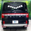 mitsubishi delica-d5 2019 -MITSUBISHI--Delica D5 3DA-CV1W--CV1W-2115879---MITSUBISHI--Delica D5 3DA-CV1W--CV1W-2115879- image 17