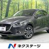 mazda demio 2017 -MAZDA--Demio LDA-DJ5AS--DJ5AS-500312---MAZDA--Demio LDA-DJ5AS--DJ5AS-500312- image 1