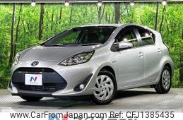 toyota aqua 2017 CFJ1385435