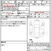 toyota prius 2010 quick_quick_DAA-ZVW30_ZVW30-5136225 image 19